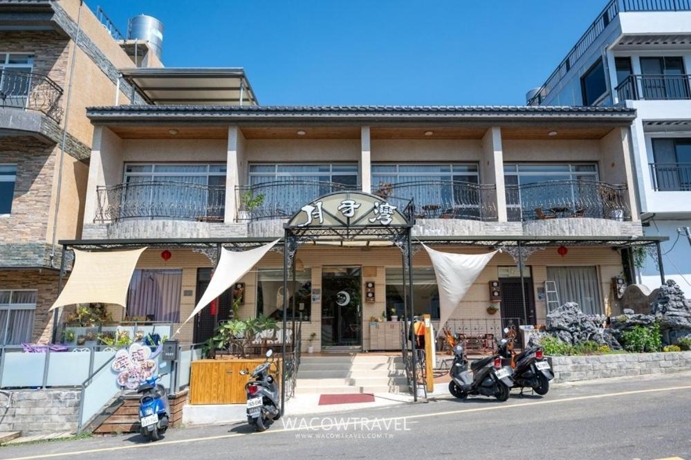 月牙灣 Apartment Đảo Tiểu Lưu Cầu Ngoại thất bức ảnh